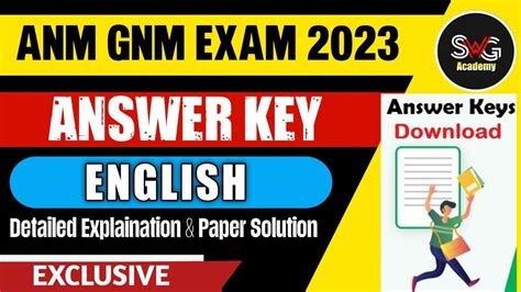 anm gnm answer key 2023