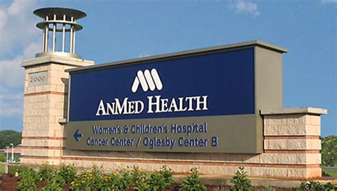 anmed emergency room anderson sc