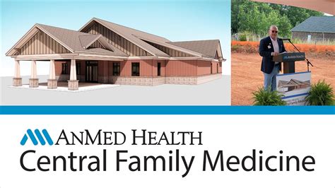 anmed health central family medicine
