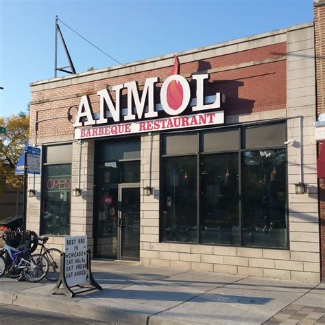 anmol barbecue restaurant chicago