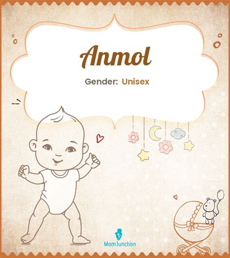 anmol name meaning