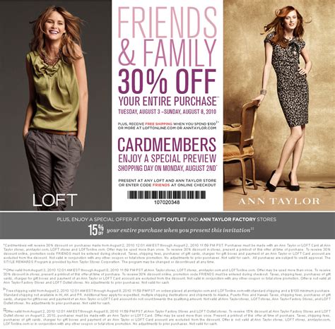 How To Get The Most Out Of Ann Taylor Coupons In 2023