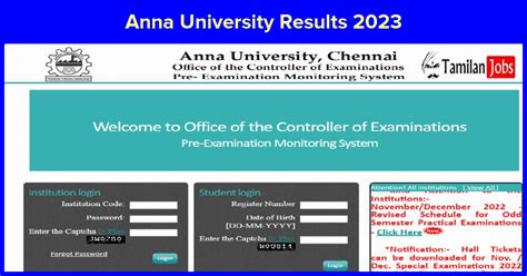 anna university 1st semester result 2023