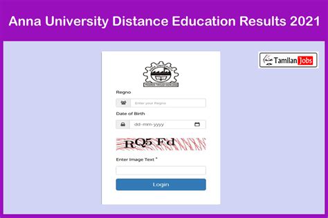 anna university distance education results
