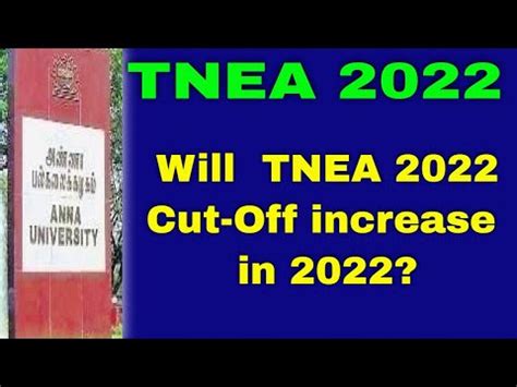 anna university engineering cutoff 2022