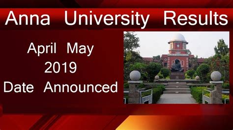 anna university result april may 2023