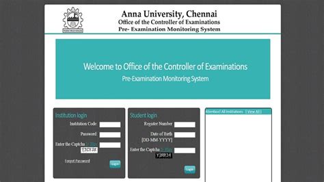 anna university results online