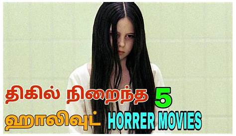 Annabelle 2 Full Movie In Tamil Dubbed Free Download Watch Hindi Online YouTube