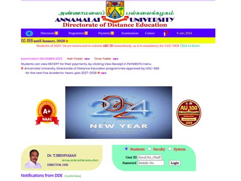 annamalai university dde hall ticket