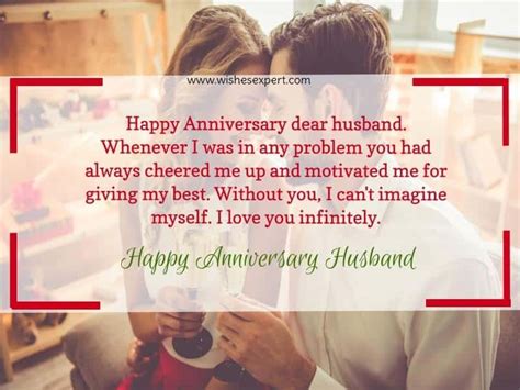 anniversary message for husband abroad