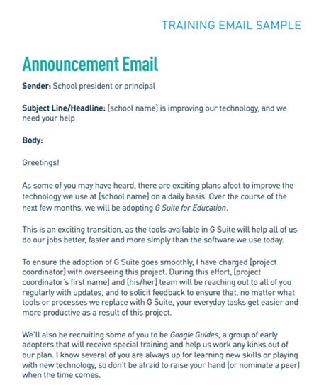 Announcement Email Examples