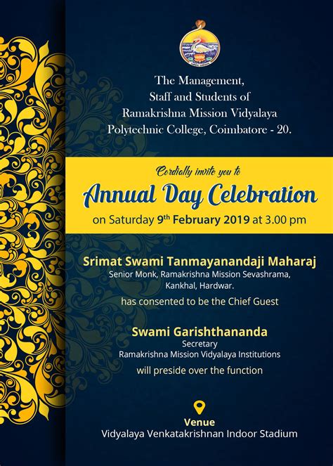 annual day celebration card