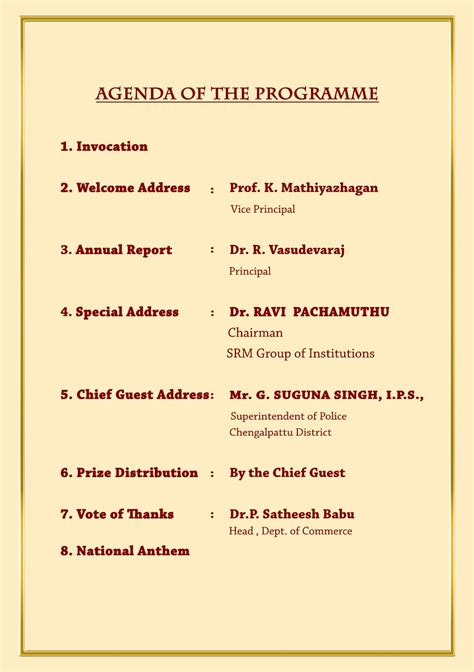 annual function programme list