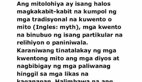 Ano ang Mitolohiya? | Gabay Filipino