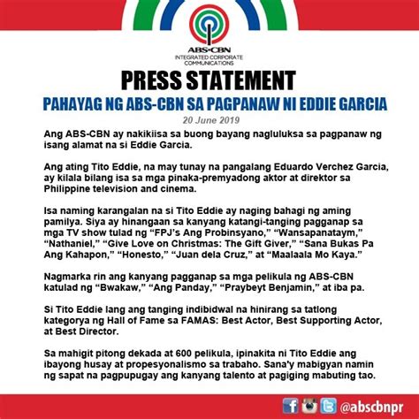 ano ang press release