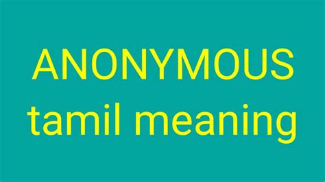 anonymous message meaning in tamil with example