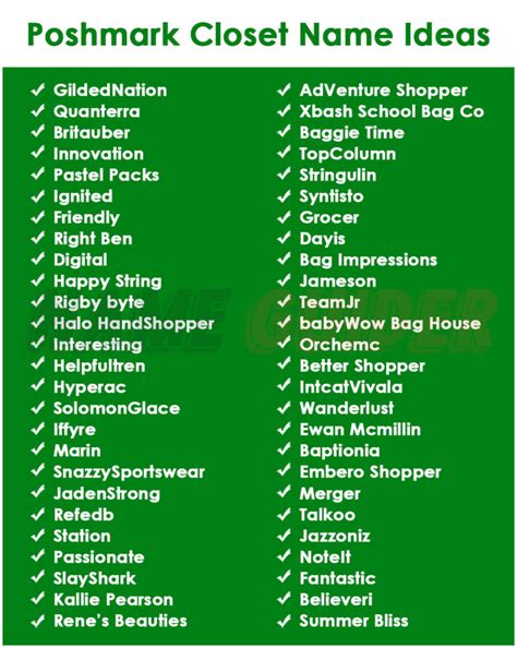 Another Name For A Closet