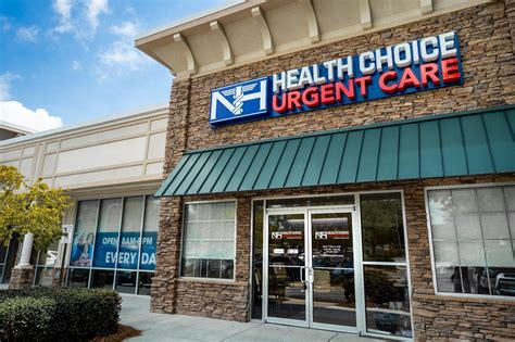 another name for urgent care center