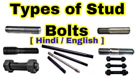 Another Word For A Press Stud