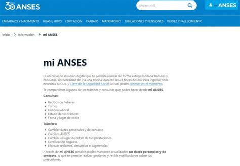 anses descargar recibo de sueldo