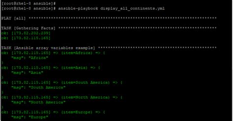 ansible default variables example