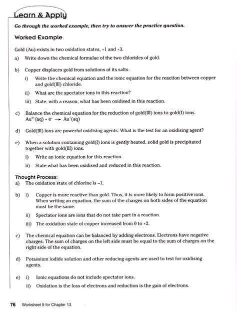 Answer Key for Carpentry 6th Edition: Master Wiring Diagrams with Ease