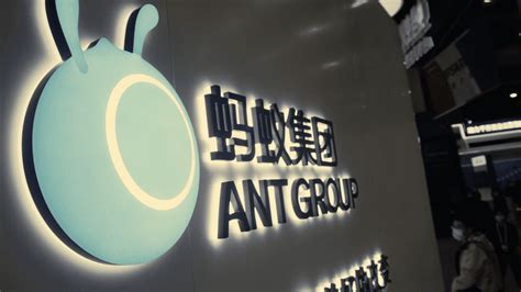 Ant Group cryptocurrency venture capital