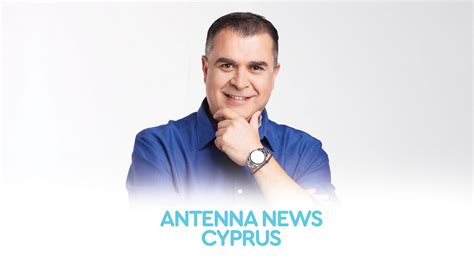 Antenna Cyprus Live Streaming