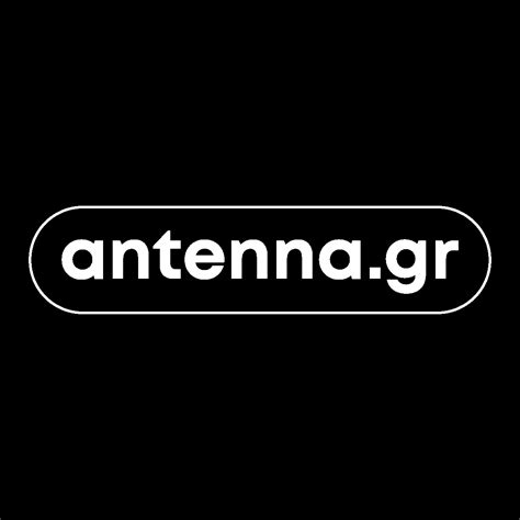 Antenna Plus Gr Free