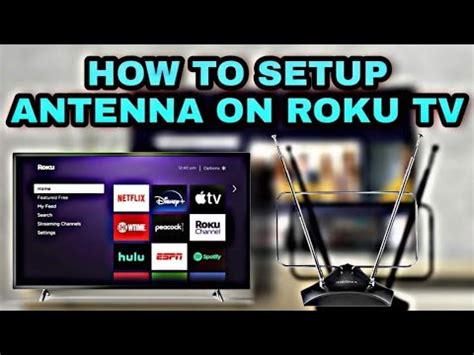 Antenna Roku Box
