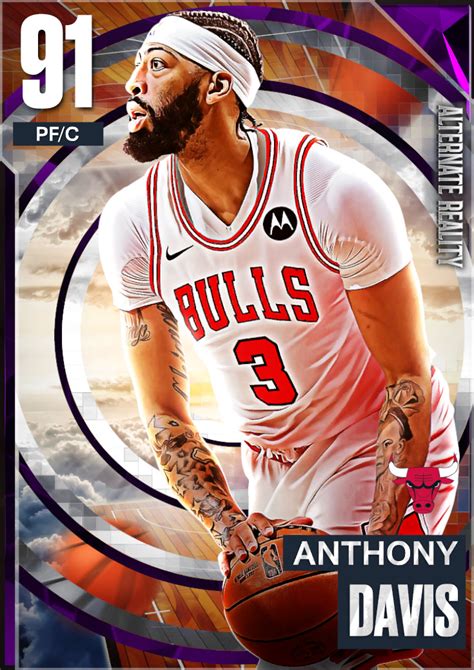 anthony davis bulls 2k card