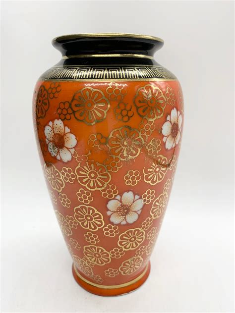 Antique Orange Vase
