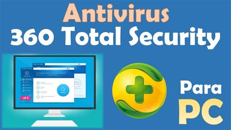 antivirus 360 total security full