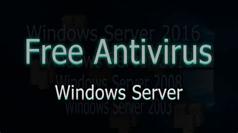 antivirus for server 2012