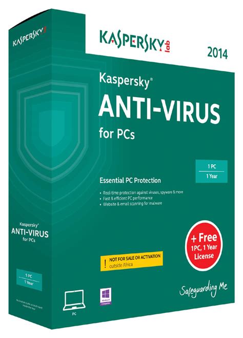 antivirus software japan