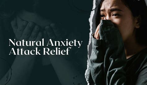 anxiety attack relief