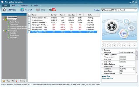 any video converter 7.1.7.0