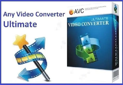 any video converter professional 7.1.7