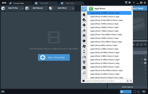 any video converter version 7