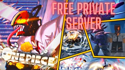 aopg private servers