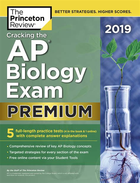 Princeton Review AP Biology Exam (2019 Edition) carouselljackpot, 教科書