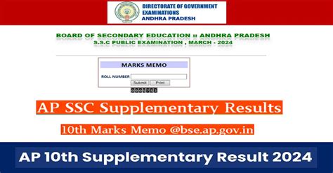 ap 10th result 2024 link