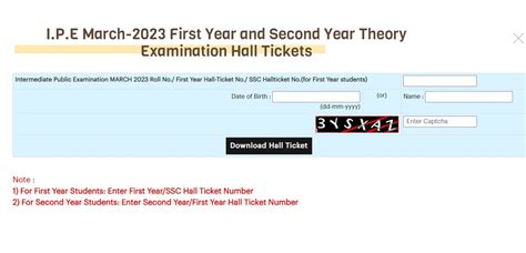 ap 2nd year hall ticket