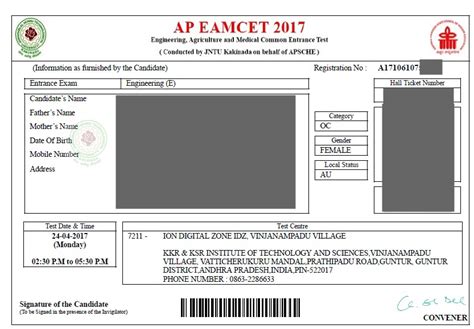 ap eamcet 2021 hall ticket download for bipc
