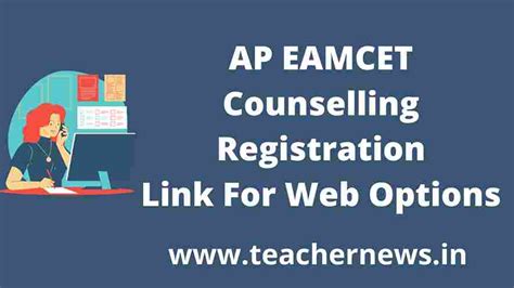 ap eamcet counselling dates 2022 for mpc