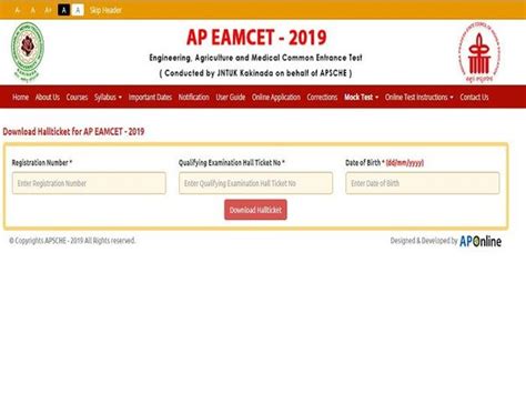 ap eamcet hall ticket download 2019