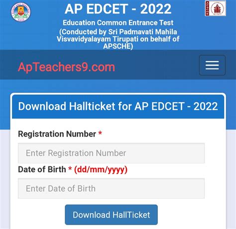 ap edcet hall ticket download