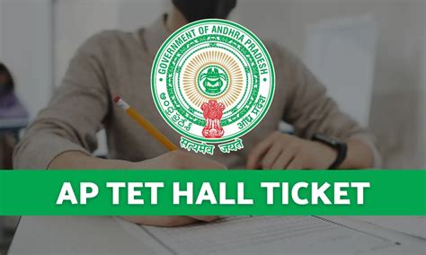 ap hall ticket download 2024