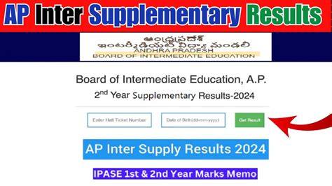ap inter 2nd year results 2024 link