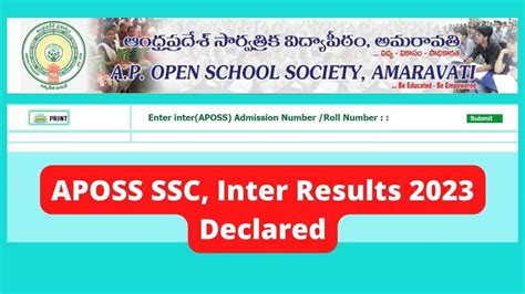 ap inter open school results 2023